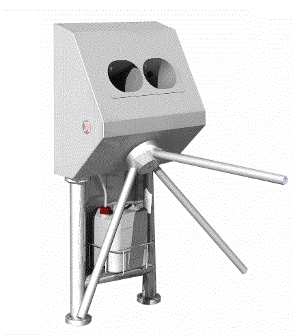 ÖZAK 705B VİP TURNİKE